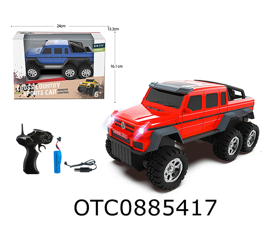 R/C CAR