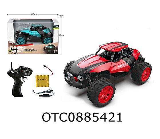 R/C CAR