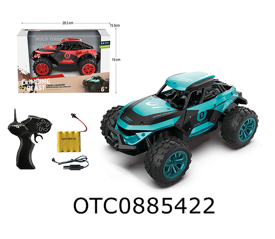 R/C CAR