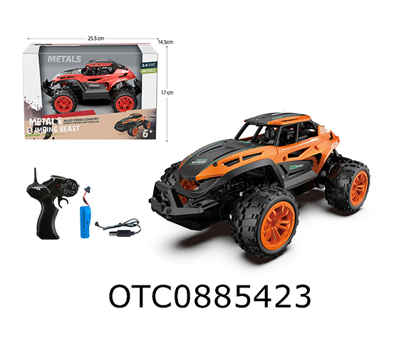 R/C CAR