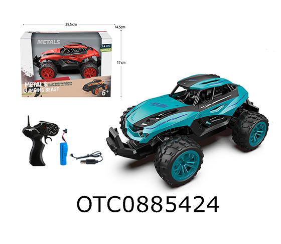 R/C CAR