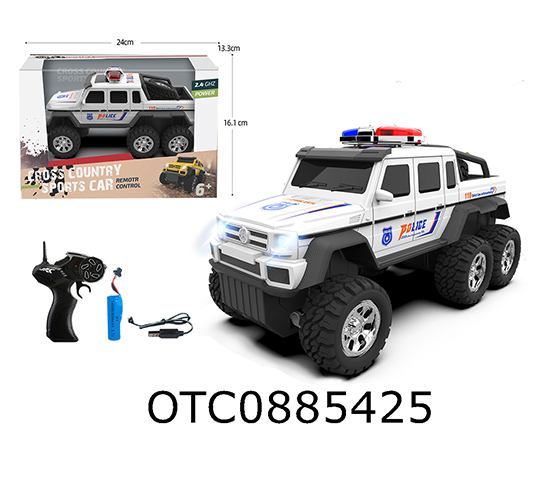 R/C CAR