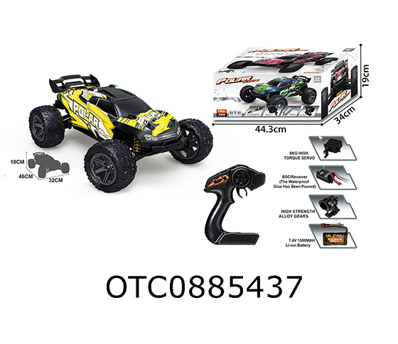  R/C HIGH SPEED CAR