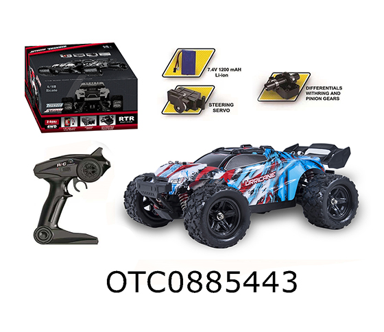  R/C HIGH SPEED CAR