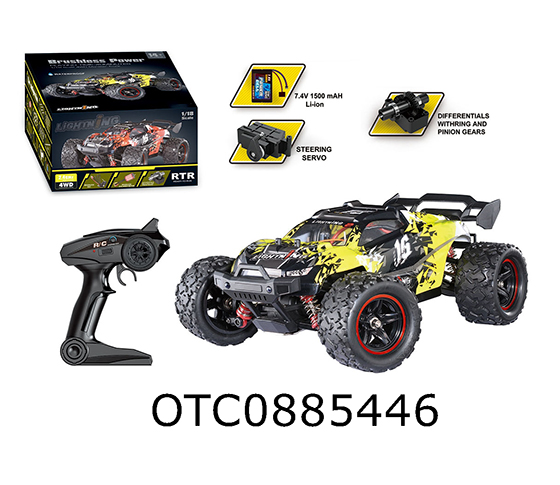  R/C HIGH SPEED CAR