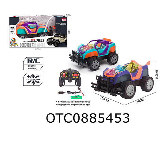 R/C 4CHANNELS CAR