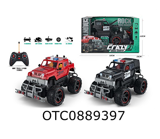  R/C CAR