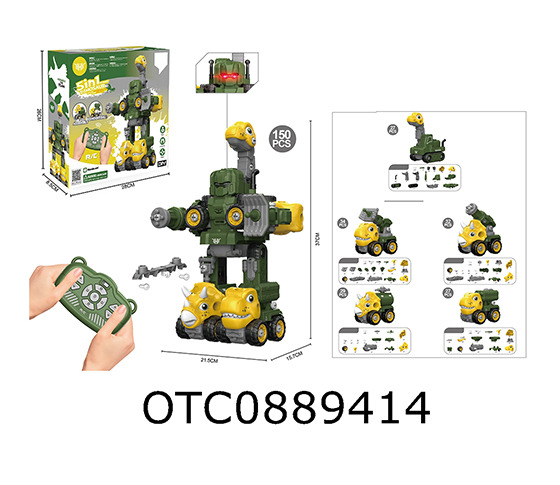 R/C DEFORMATION ROBOT