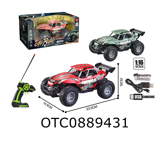 R/C 4CHANNELS CAR