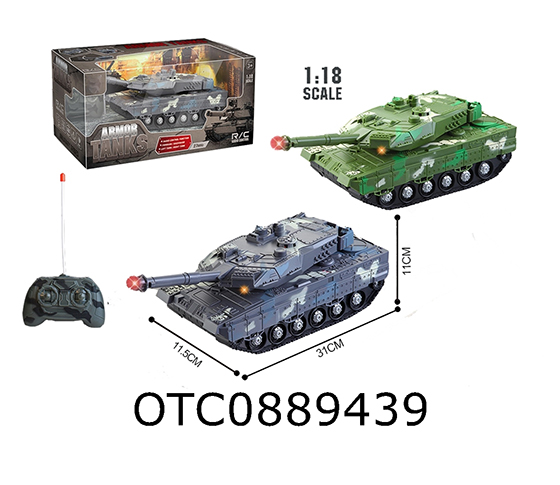  R/C 4CHANNELS TANK 