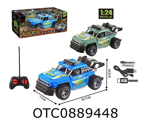 R/C 4CHANNELS CAR