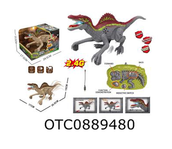 R/C DINOSAUR