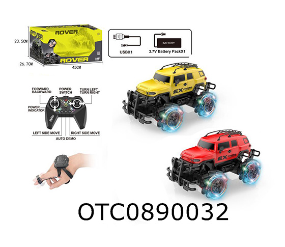 R/C CAR 