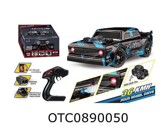 R/C CAR