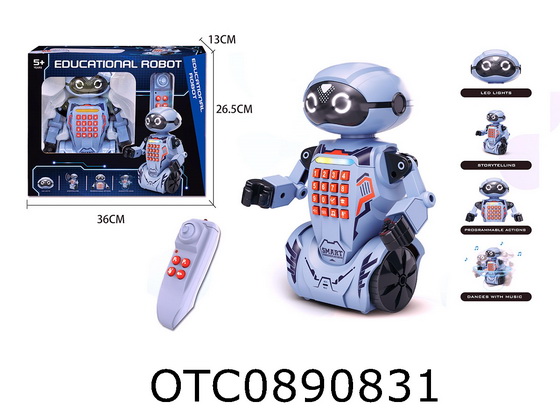 R/C ROBOT