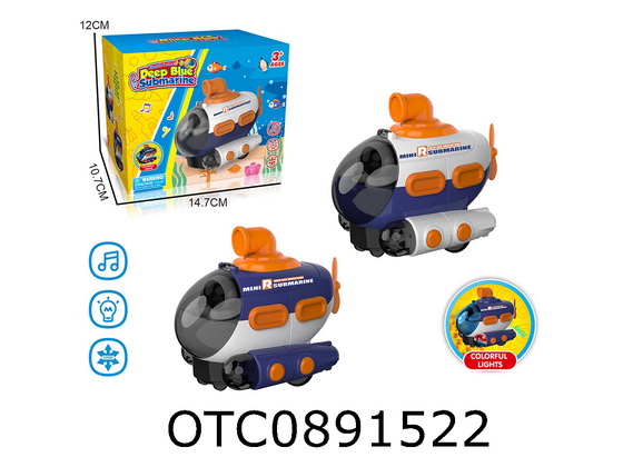 ELECTRIC UNIVERSAL JOINTL SUBMARINE