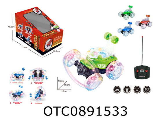 R/C CAR