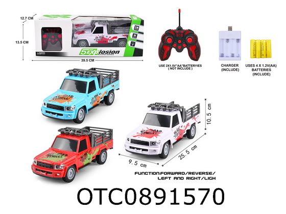 R/C CAR