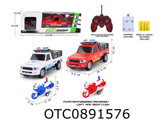 R/C CAR