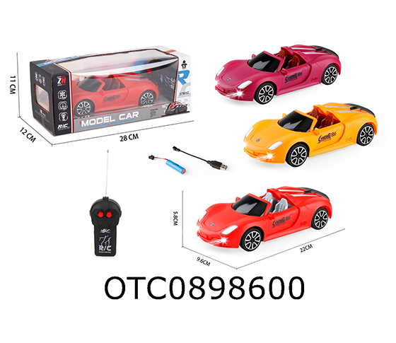 R/C CAR