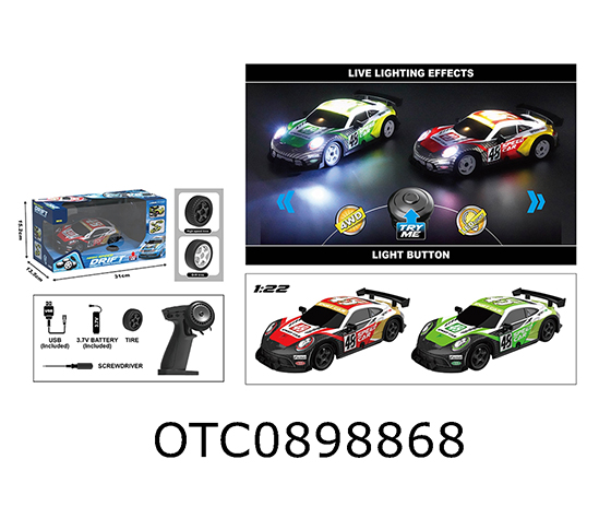 R/C CAR