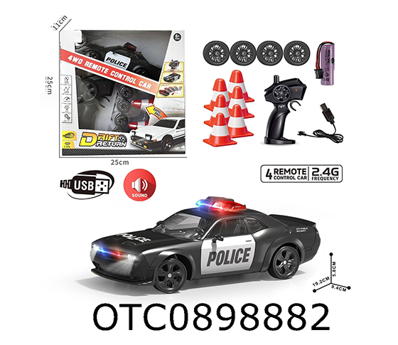 R/C CAR
