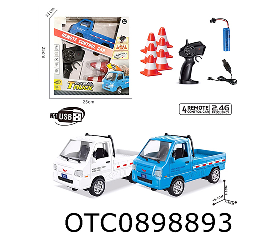 R/C CAR