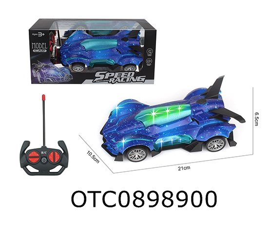 R/C CAR