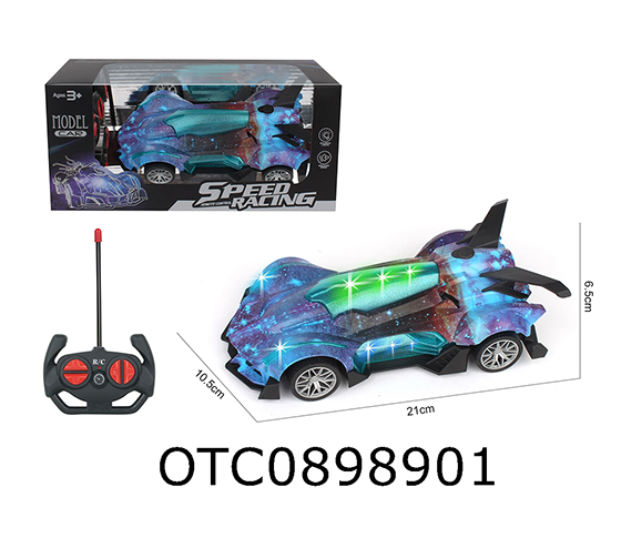 R/C CAR