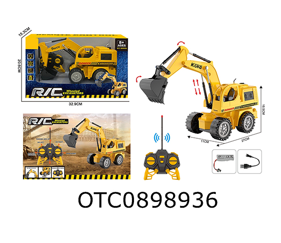 R/C CAR