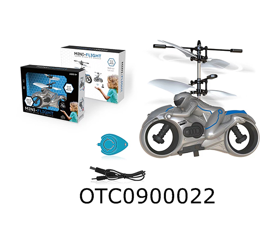 INFRARED SENSING MOTORCYCLE
