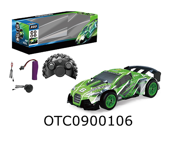 R/C CAR