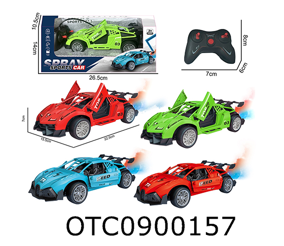 R/C CAR