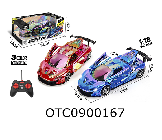 R/C CAR
