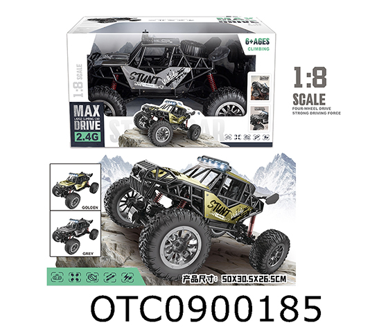 R/C CAR