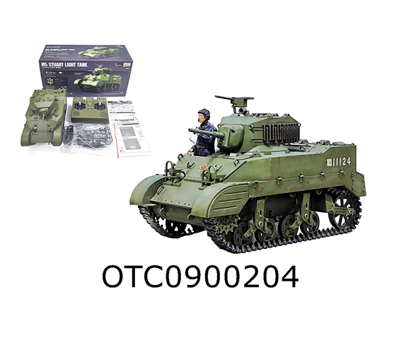 R/C CAR