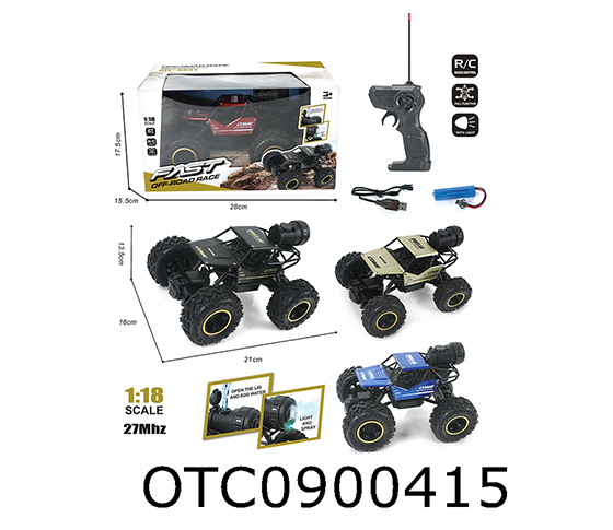 R/C CAR