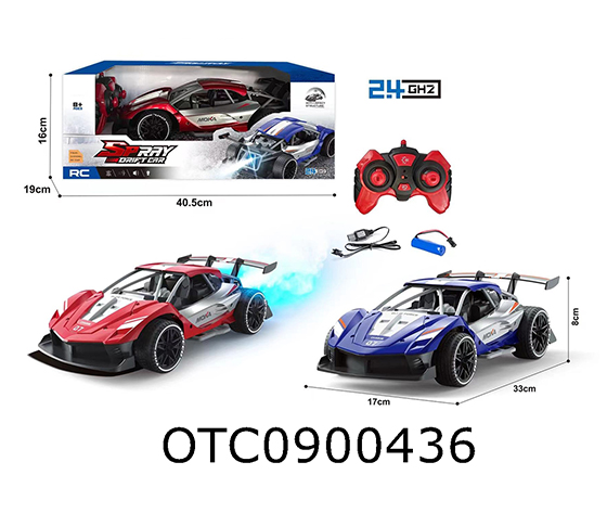 R/C CAR
