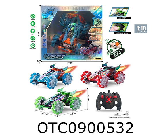 R/C CAR