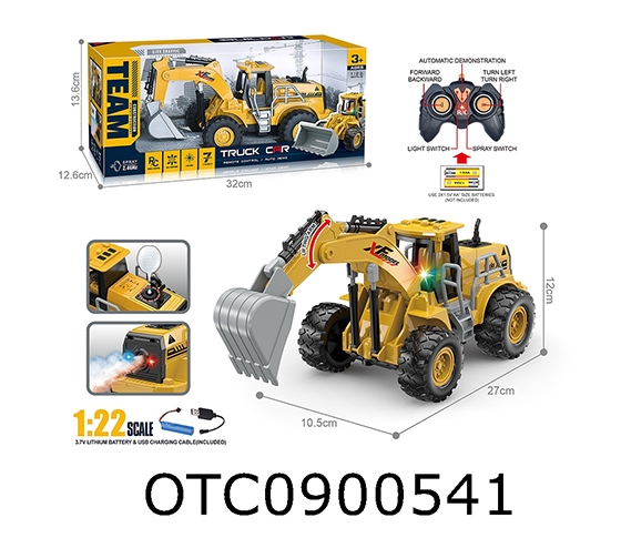 R/C CAR