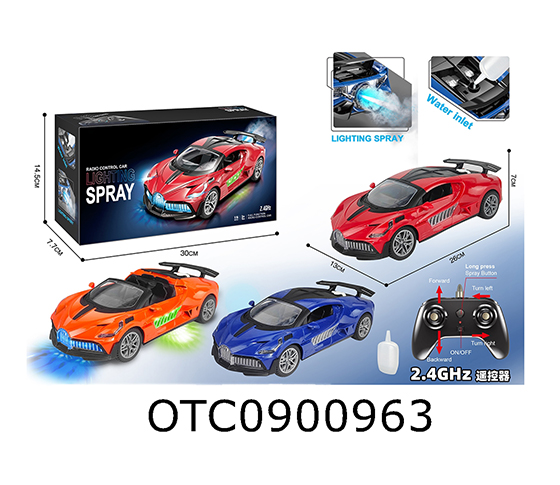 R/C CAR