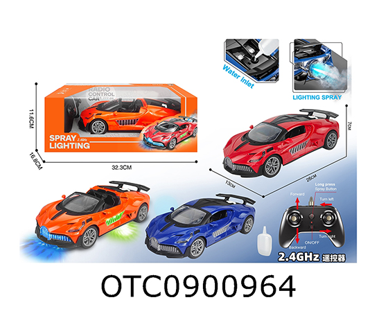 R/C CAR