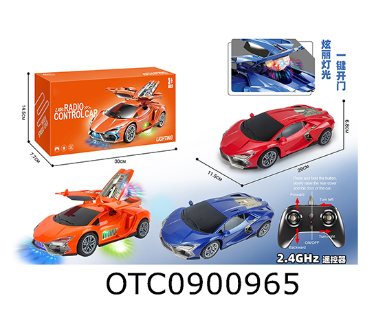 R/C CAR