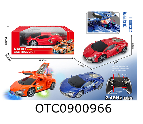 R/C CAR