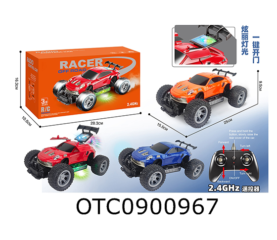R/C CAR