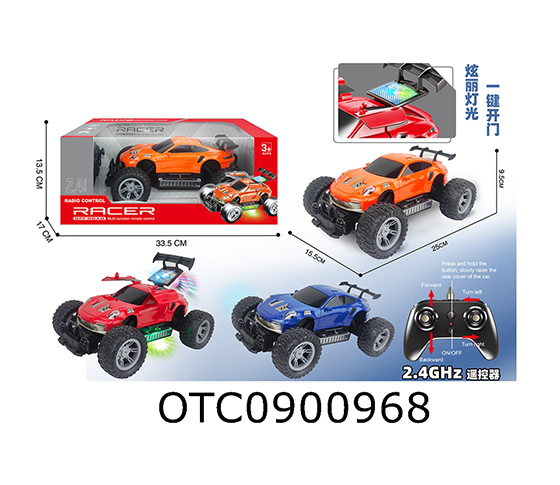 R/C CAR