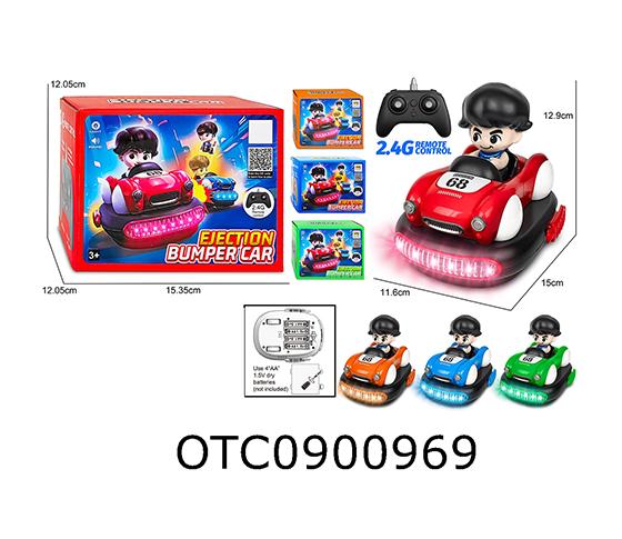 R/C CAR
