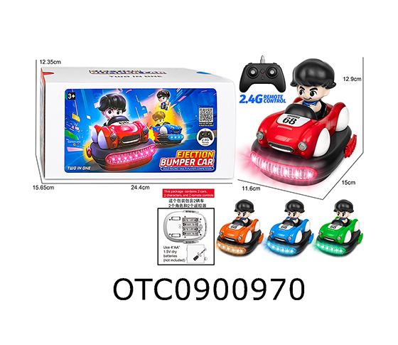 R/C CAR