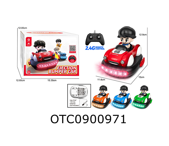 R/C CAR