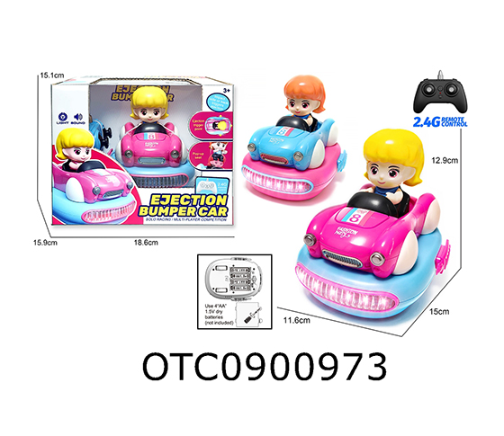 R/C CAR